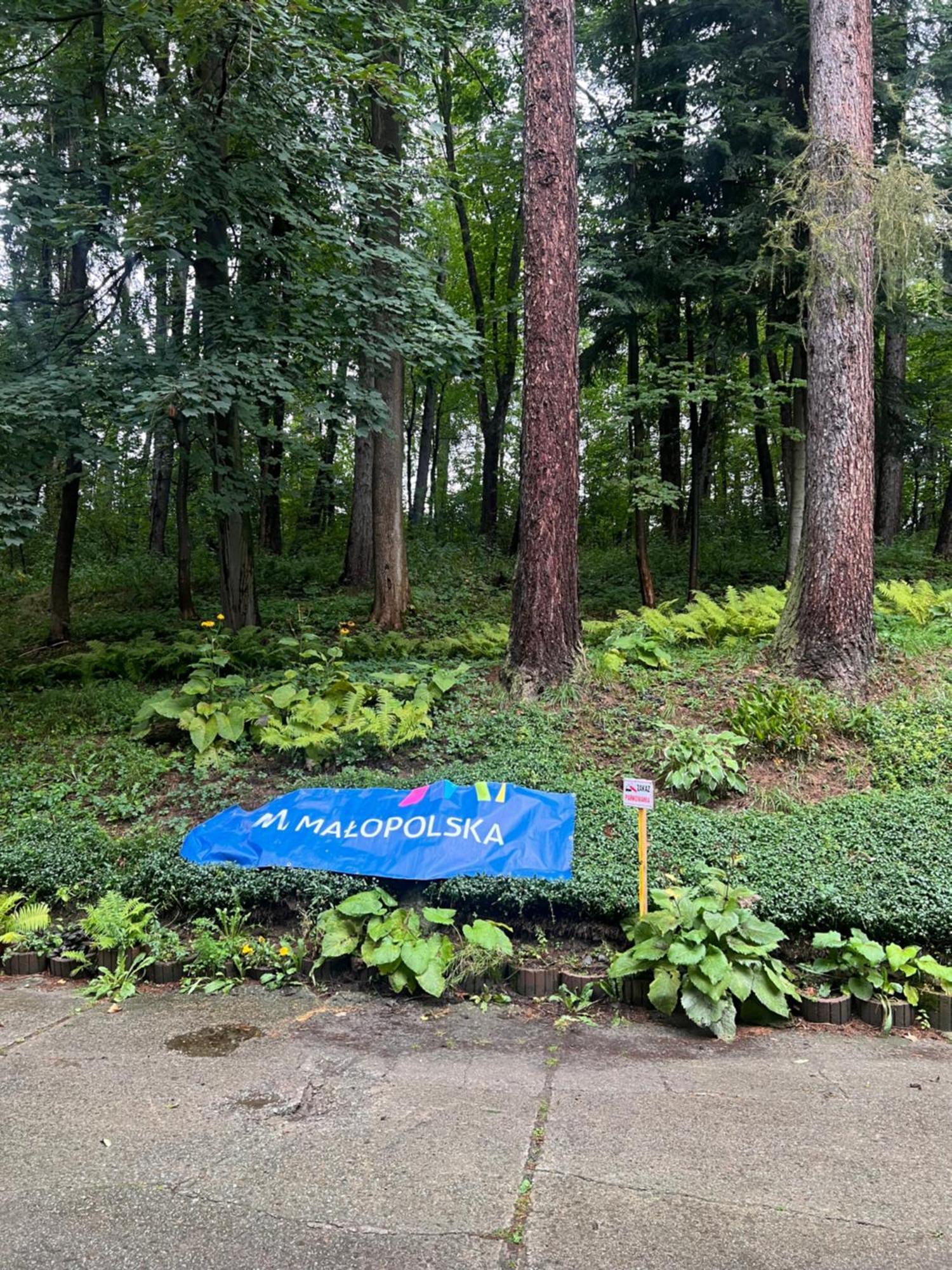 Nauczycielskie Centrum ザコパネ エクステリア 写真
